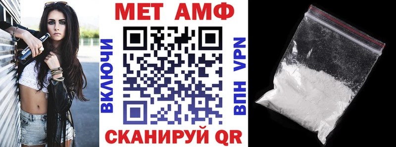 гидра рабочий сайт  Сатка  АМФ 98% 
