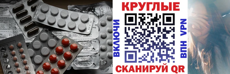 Ecstasy бентли Сатка
