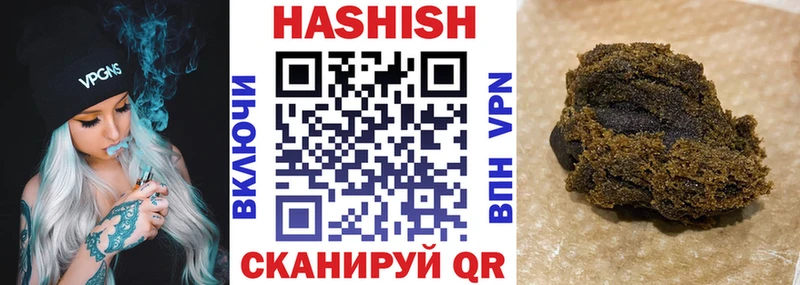 купить закладку  Сатка  ГАШ AMNESIA HAZE 