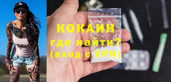 эйфоретик Армянск