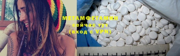 не бодяженный Аркадак