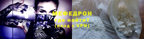 не бодяженный Аркадак