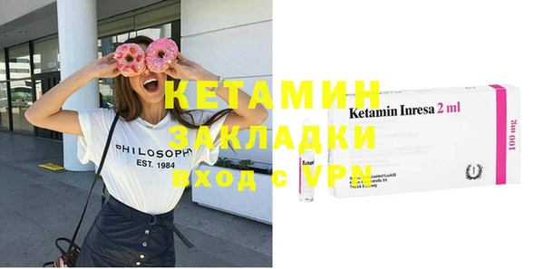 не бодяженный Аркадак