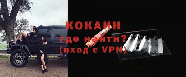 не бодяженный Аркадак