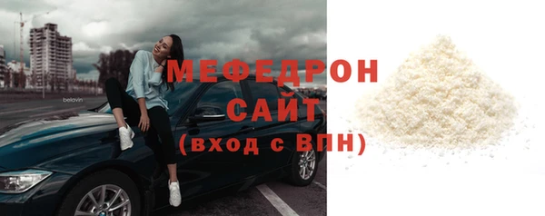 не бодяженный Аркадак