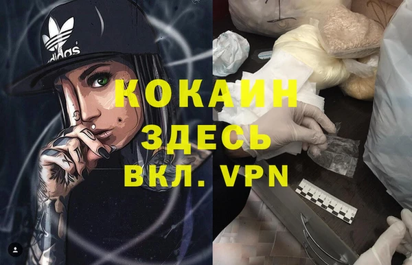не бодяженный Аркадак