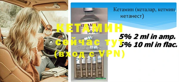 эйфоретик Армянск