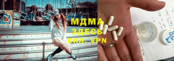 не бодяженный Аркадак