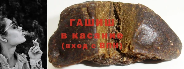 не бодяженный Аркадак