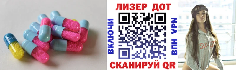 купить наркотики цена  Сатка  ЛСД экстази ecstasy 