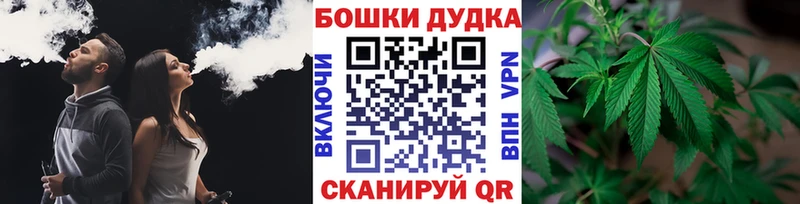 Конопля Amnesia  Сатка 